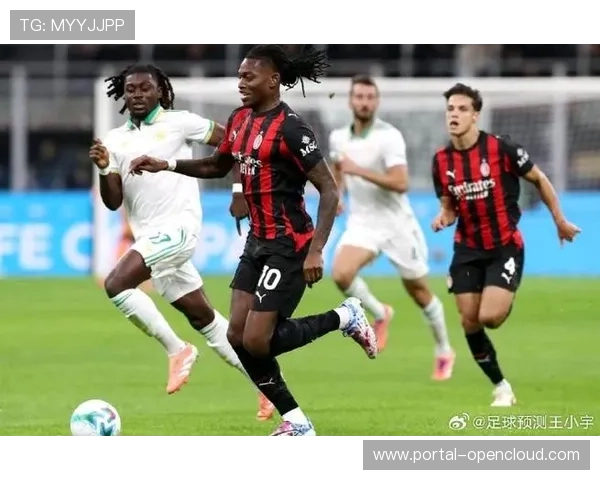 AC米兰1-0小胜莱切终结连平，特奥制胜球助球队紧追榜首