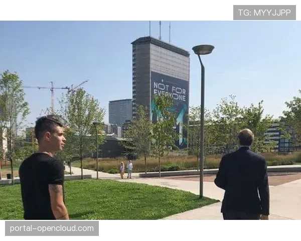 国米新总部及训练基地扩建项目获市政府最终批准